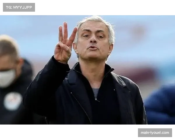 穆帅下家成谜三大豪门争夺战潜在转会费破亿球迷盼尽快官宣