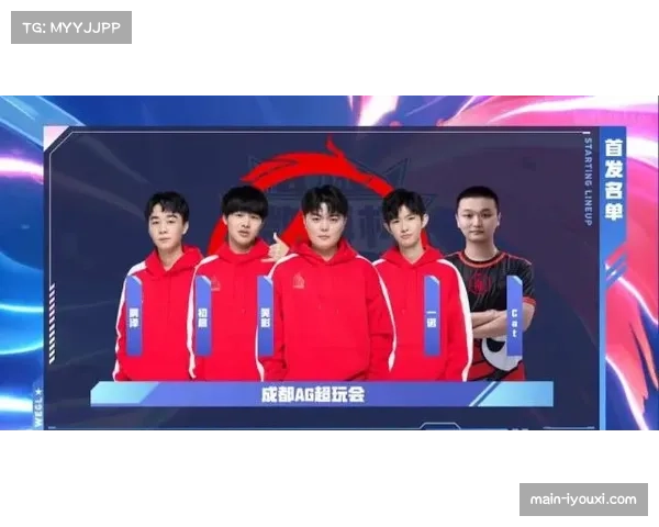 成都蓉城快马胡荷韬熊猫杯主场作战表现受关注